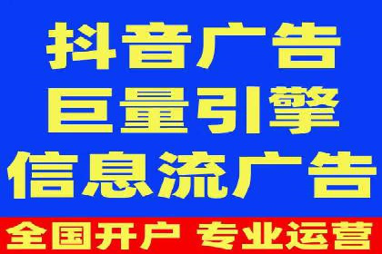百度包年竞价优化：案例助力企业品牌崛起
