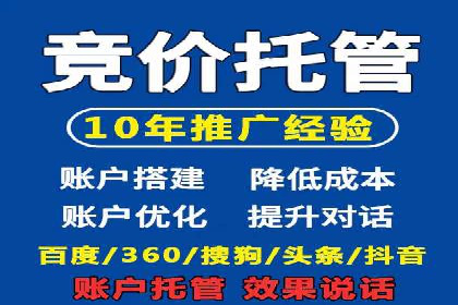SEM公司实战案例：社交媒体广告的投放技巧